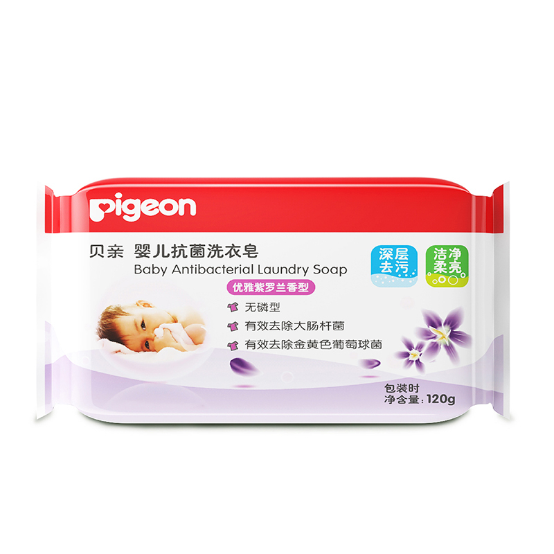 贝亲(PIGEON母婴幼儿童)婴儿洗衣皂4连包3种香型120g*4 PL196 婴儿肥皂