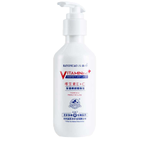北京八韵草维生素e+c乳液保湿补水舒缓细纹嫩肤ve乳维E乳滋润保湿全身身体乳