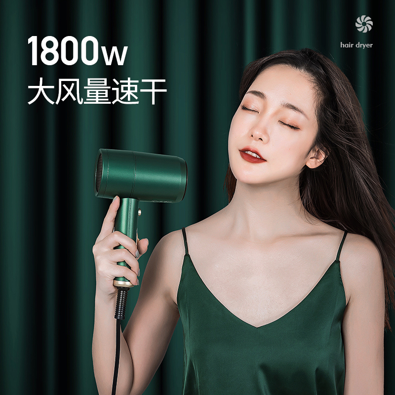 奥克斯(AUX)吹风机1800W家用大功率 负离子恒温护发吹风筒速干低噪音 一键冷热风电吹风机 祖母绿 AH7600高清大图