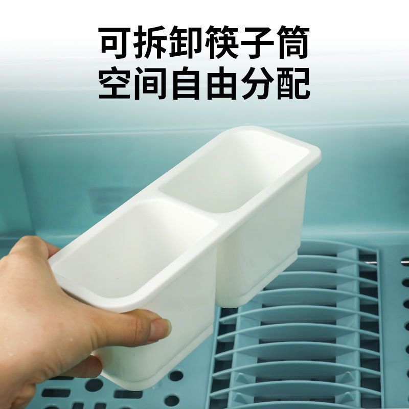 沥水碗筷收纳盒塑料厨房餐具置物架密封碗柜储物箱大号抽屉式碗架 蓝色 ##小*号/(抽屉式)#升级#