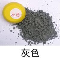 翻毛皮鞋粉黑色磨砂粉反绒皮磨砂鞋打理鹿皮粉末绒面鞋油鞋刷补色 灰色 单只鞋粉