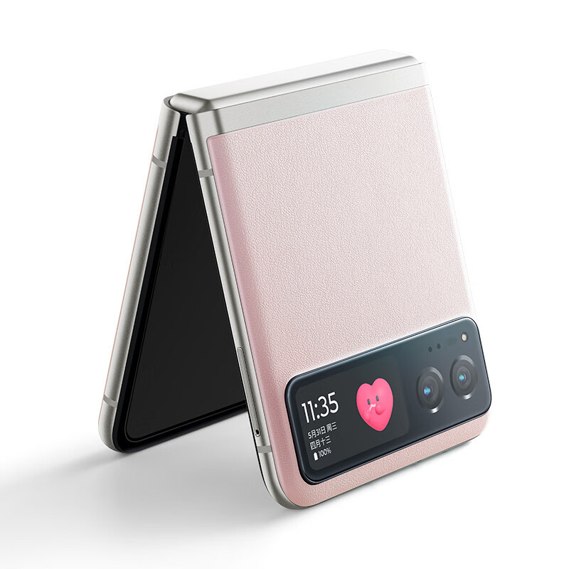 摩托罗拉 moto razr 40 掌心玲珑 自由悬停 旗舰影像 超长续航 双卡双待双5G 折叠屏手机 8GB+256GB 樱络粉