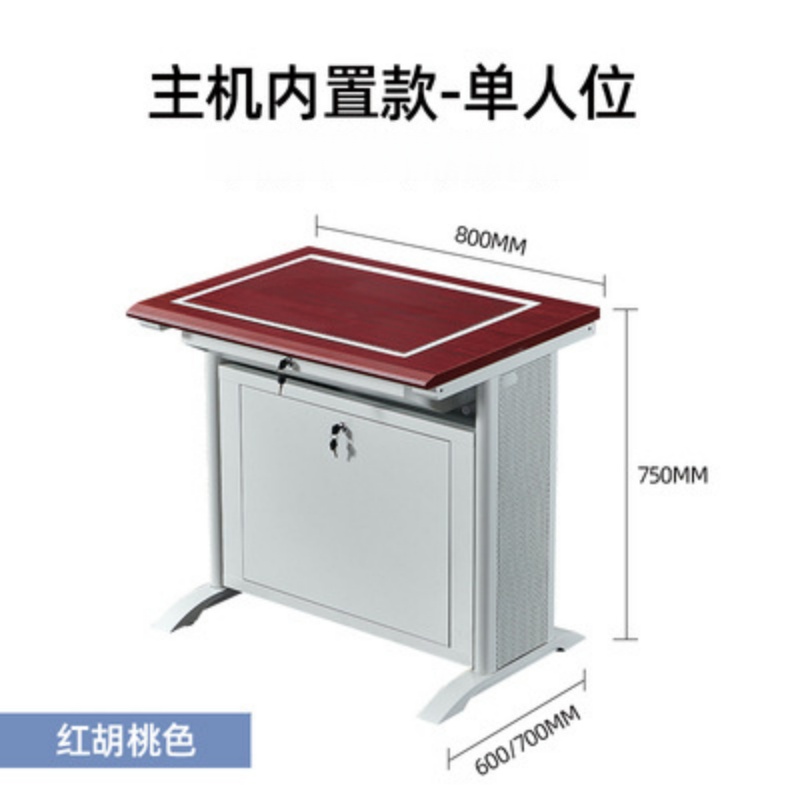 威百达翻转电脑桌自动升降显示器隐藏式电教室专用桌 02三人位-灰白色高清大图