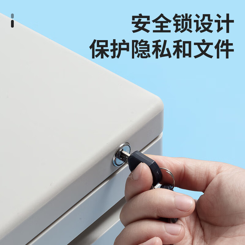 晨光创意磁性便签贴可爱桌面整理神器办公家居两用多功能设计高清大图