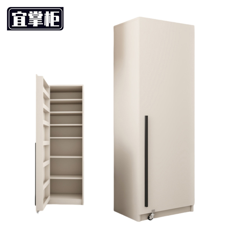 宜掌柜 实木收纳柜