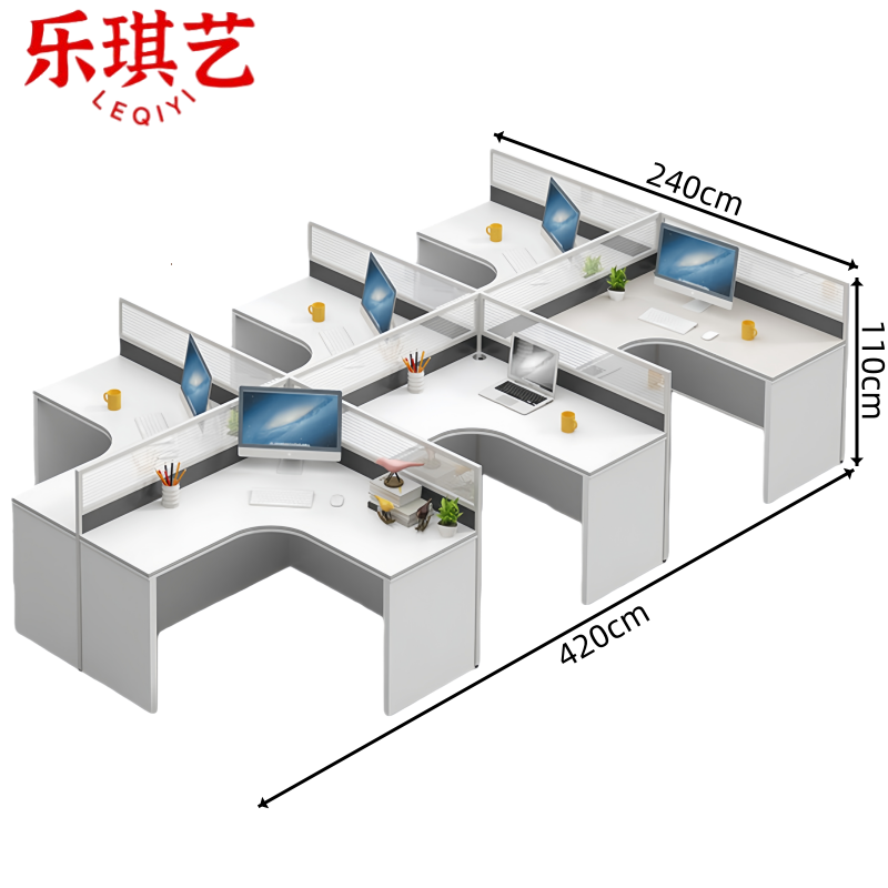 乐琪艺 屏风办公桌六人位张