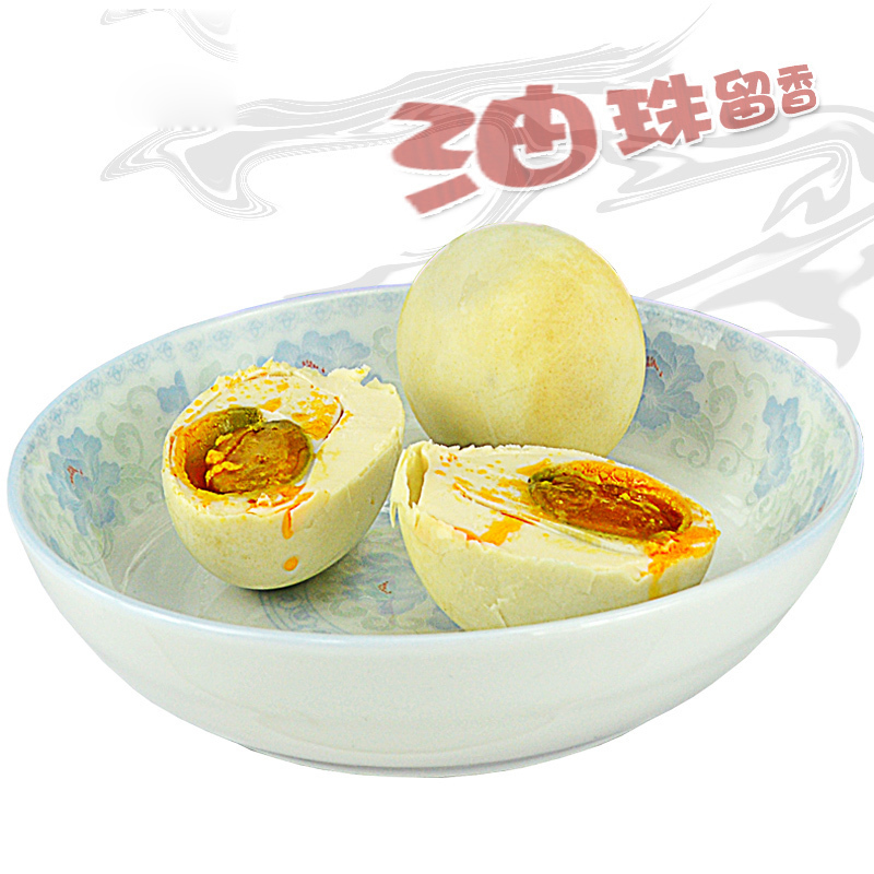 好其益 咸鸭蛋礼盒