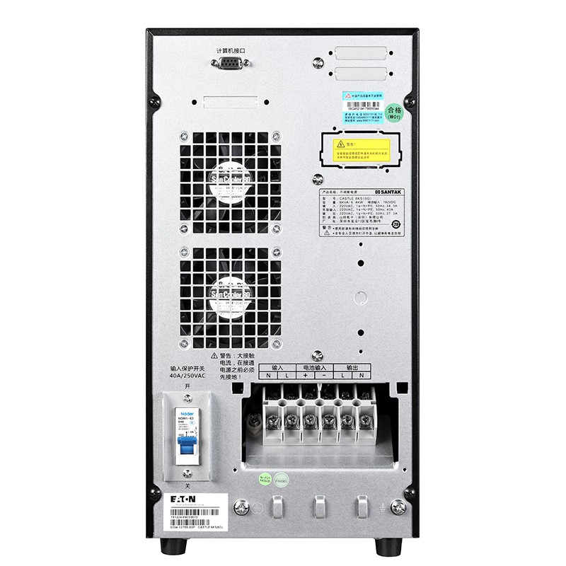 山特 SANTAK UPS不间断电源 C6KS 6KVA/5400W 在线式稳压 C6KS 6KVA/5400W 续航1高清大图