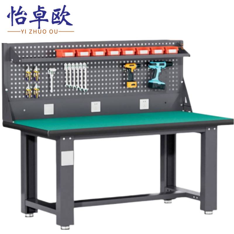怡卓欧 钳工台1.5米张
