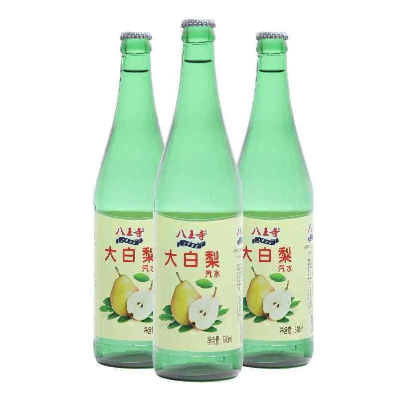 八王寺大白梨汽水640ml