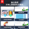 康佳(KONKA)206升 双门双温冷柜 小型家用卧式冰箱 顶开式保鲜柜 家用商用冰柜BCD-206DZP