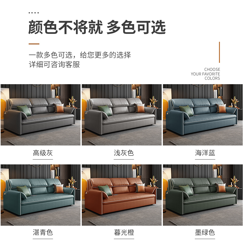 都市名门 北欧沙发床客厅多功能折叠两用可伸缩现代简约单人科技布客厅大小户型组合沙发简欧风格家具家装坐卧