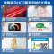 海尔(Haier)60升电热水器 2200W速热 金刚三层胆 安全防电墙 M式新鲜注水 安心浴 EC6001-HC3新
