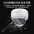 海康威视摄像头200万/400万/600万 DS-2CD3146FWDI 2.8mm焦距