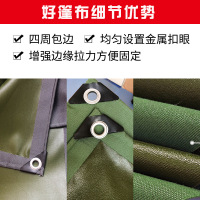 定制加厚帆布雨篷布,厚度0.8mm,600g/平8M*8M