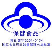 蛋白粉150g*1桶 成人蛋白质中老年营养保健混合蛋白增强免疫力
