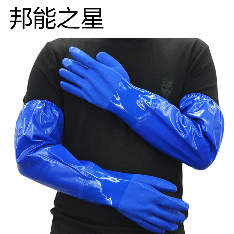 邦能之星接袖手套劳保耐磨工作防水耐油橡胶胶皮 耐酸碱工业防滑手套N52181高清大图