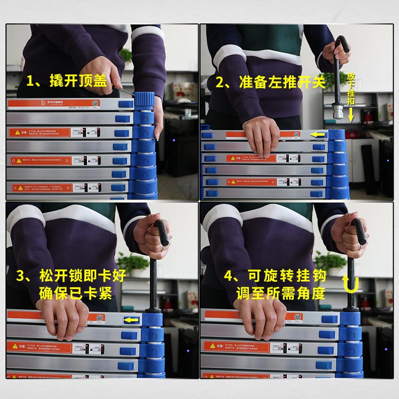 伸缩梯子加厚折叠梯家用升降楼梯铝合金工程梯带挂钩 三维工匠 欧标蓝]单面直梯2米带挂钩家用梯高清大图