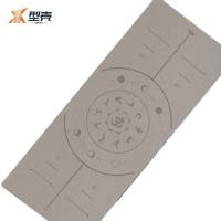 型壳 瑜伽垫 PU磨砂 185*68*0.5cm T152体位线+高级包+肩带 套