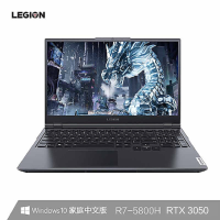 联想(Lenovo) 拯救者R7000 15.6英寸游戏本笔记本电脑(锐龙八核R7-5800H 16GB 1TB GTX3050 4G独显)幻影黑 定制