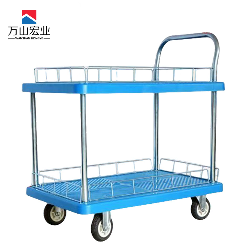 万山宏业 双层工具车71CM*48CM/个高清大图