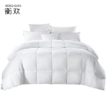衡欢(HENGHUAN)床上用品高端羽绒被颜色可定制 RZ-BZ09/床（1.2m床用）