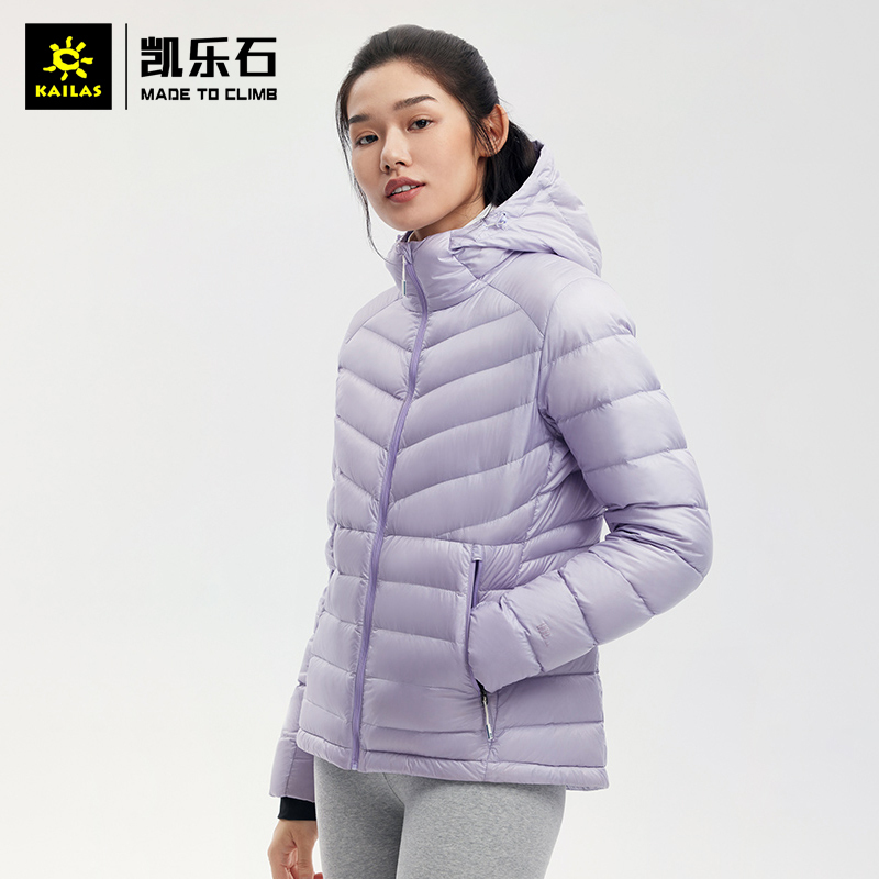 Kailas凯乐石防水羽绒服鹅绒加厚女羽绒衣外套