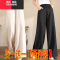YIBUSHENG单/两件装 阔腿裤女松紧腰棉麻季女装休闲长裤宽松垂感裤子