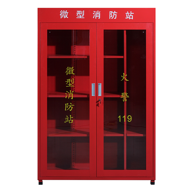 鑫睿辉 消防柜 1600*1500*400mm加厚1.0mm 个高清大图