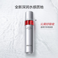 珀莱雅赋能鲜颜淡纹紧致活肤水2.0 120ml