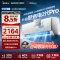 美的(Midea)空调挂机酷省电2代Pro大1.5匹卧室家用一级能效智能变频冷暖官方旗舰店正品KFR-35GW/KS2P