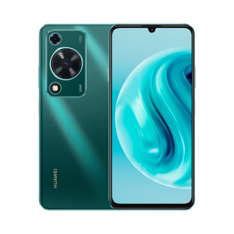 华为(HUAWEI) 华为畅享70 4G全网通 256GB 翡冷翠 鸿蒙手机 22.5W超级快充 6000mAh大电池 2024新款手机华为智能游戏拍照官方原装正品畅享70