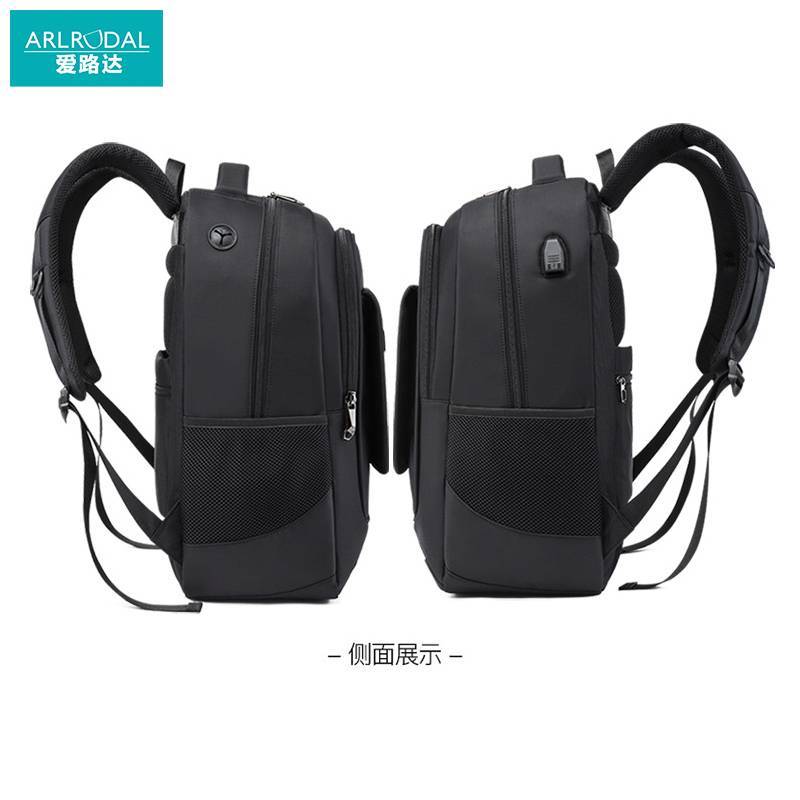 爱路达双肩包AL-23/个高清大图