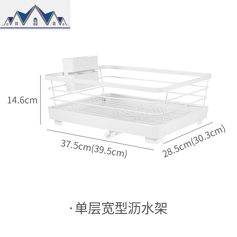创意碗架沥水架双层晾放碗筷碗碟碗盘餐具置物架厨房收纳盒储物架_1_439 （单层）碗碟沥水架