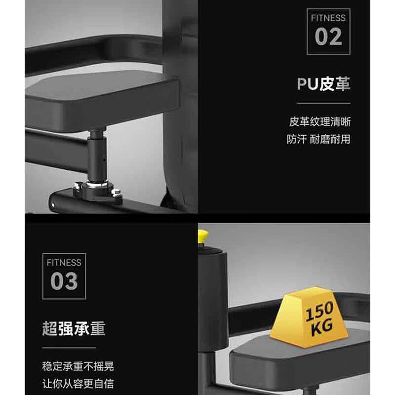 亿动 商用室内多功能综合健身器材力量型器械 旋转训练器 YD-011高清大图