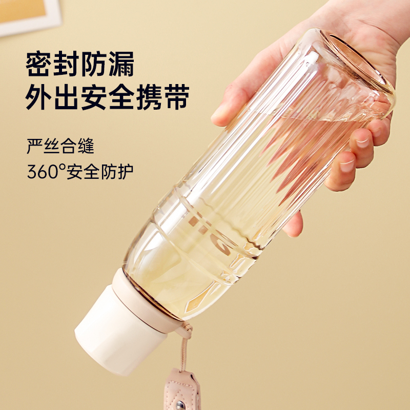 希乐塑料杯大容量tritan运动水杯男女士户外健身杯子夏季便携随手杯高清大图