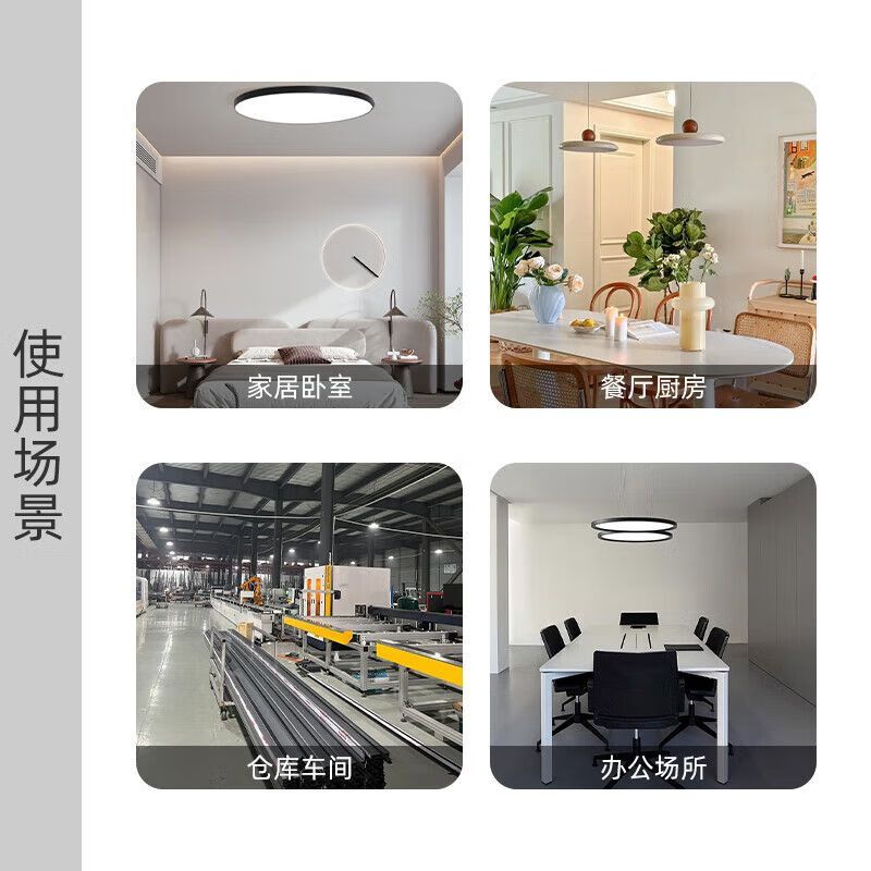 飞利浦(PHILIPS)恒亮型LED飞碟灯灯泡顶灯夜市UFO节能灯泡E27螺口