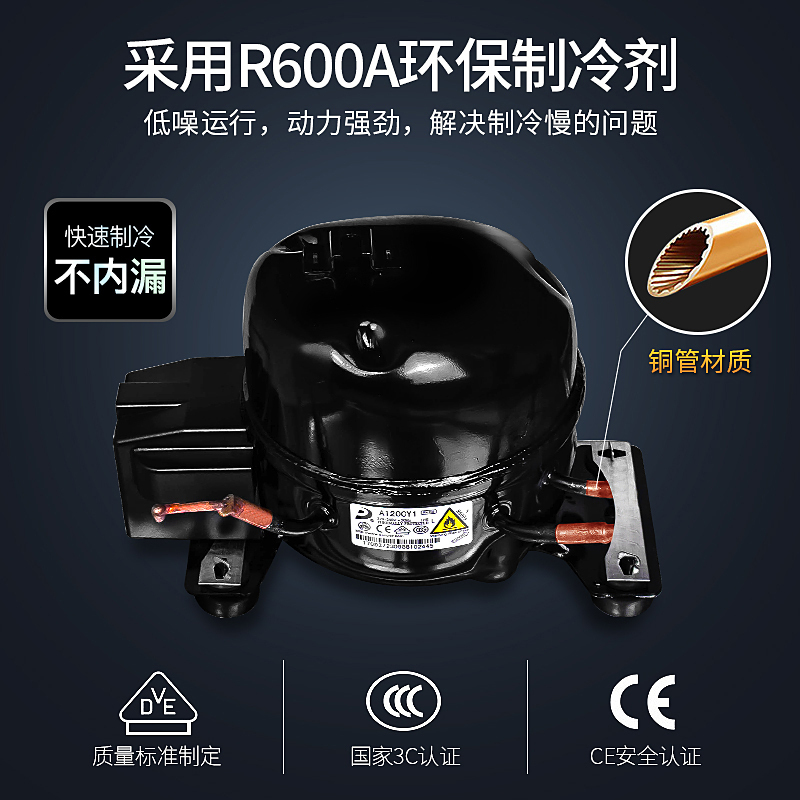 迈玮MW 商用展示柜 300升冷藏立式商用冰柜 冰箱啤酒水果蔬菜保鲜柜饮料柜侧开门红色单门展示柜