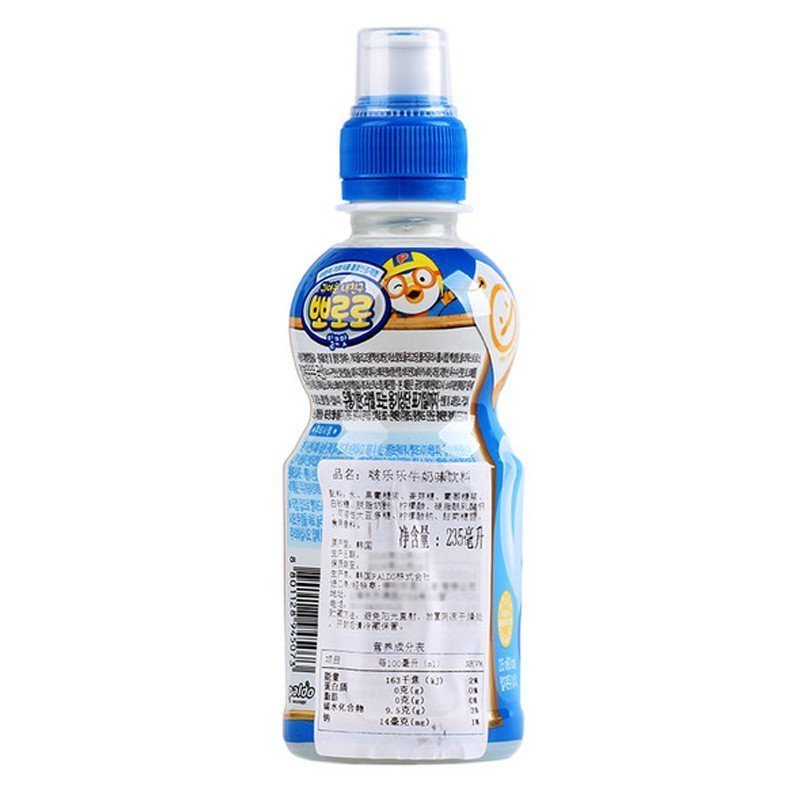 啵乐乐韩国进口牛奶味饮料235ml/瓶