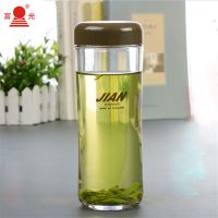 富光树脂茶杯加厚塑料水杯小巧便携车载防漏防摔隔热不烫手随手杯 杏色(收藏送杯刷) 220ml一个