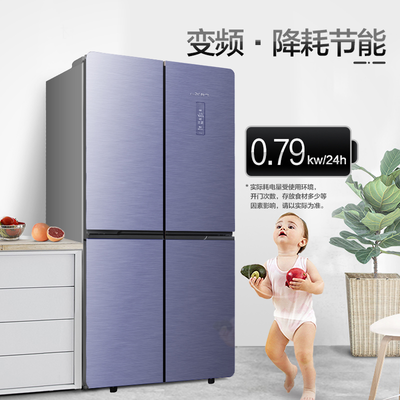 新飞432升四开门冰箱风冷无霜变频一级节能家用十字四门冰箱净味保鲜玻璃面板BCD-432WG8A高清大图