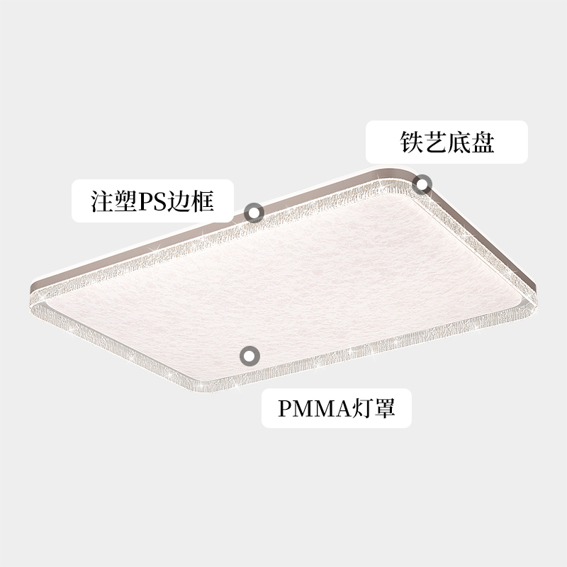 雷士照明IP40全光谱护眼吸顶灯客厅主灯卧室灯快装新款全屋灯具高清大图