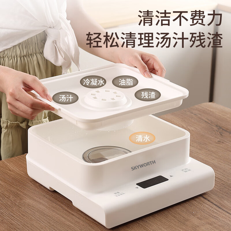 创维电蒸锅 蒸锅家用 可视电蒸箱 F190 纯白高清大图