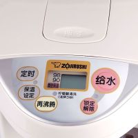 象印(ZO JIRUSHI)电水瓶空CV-CSH30C 微电脑电水瓶VE真不锈钢真空保温省电电水壶电三段保温热水瓶 3L