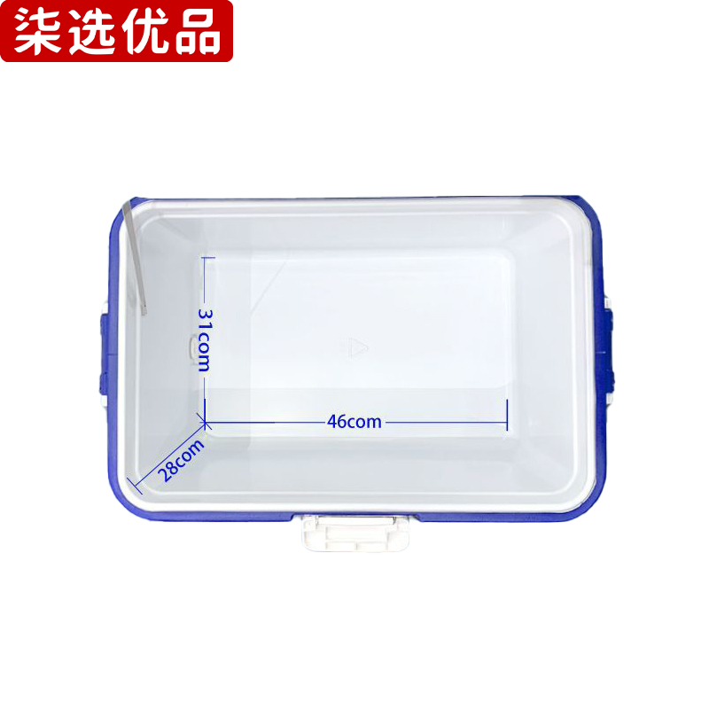 柒选优品 保温箱 带天窗 低配40L/个高清大图