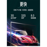 海信(Hisense)智能会议平板解决方案55英寸设备高效会议平板触屏智能会议教学一体机商用显示