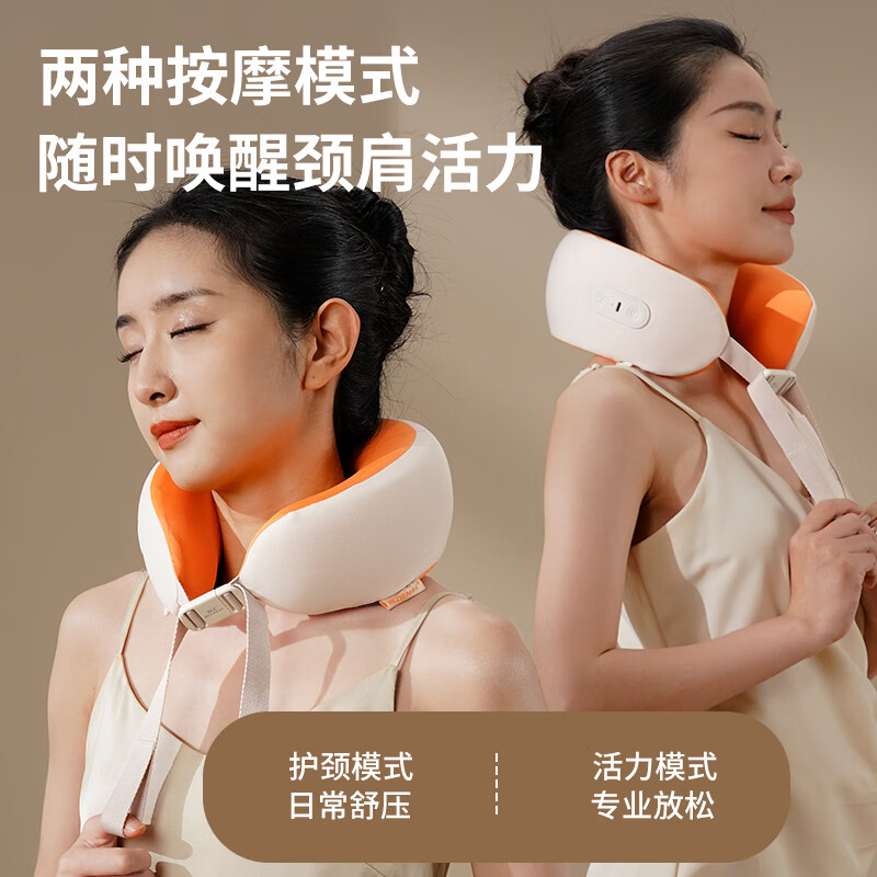 和正颈椎按摩器仿人手揉捏脖子肩颈按摩仪 家用U型枕热敷护颈仪 送女朋友男友贴心实用生日礼物 送长辈 颈椎按摩器 HZ-U高清大图