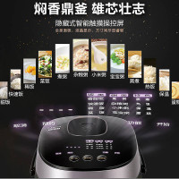 美的(Midea)电饭煲 IH电磁加热精钢鼎釜内胆 家用迷你3L以下 2L迷你电饭锅适合1-3人MB-FZ2001