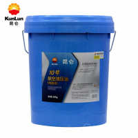 昆仑十号航空液压油(地面用)10#液压油 16kg/18L/桶