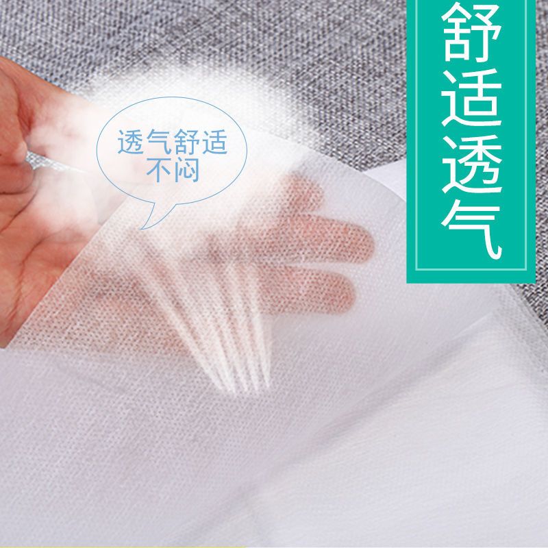一次性床单美容院专用按摩床单床垫透气旅游足浴无纺布床单 白色带孔80*180(20张/包)